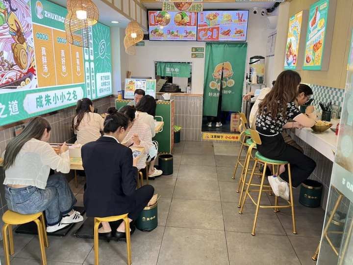 螺螄粉加盟 螺螄粉加盟