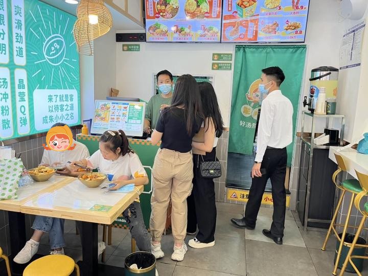 螺螄粉加盟 螺螄粉加盟