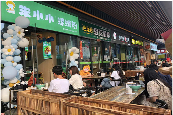 特色螺螄粉店加盟能賺錢嗎？開店后怎么提升業(yè)績？