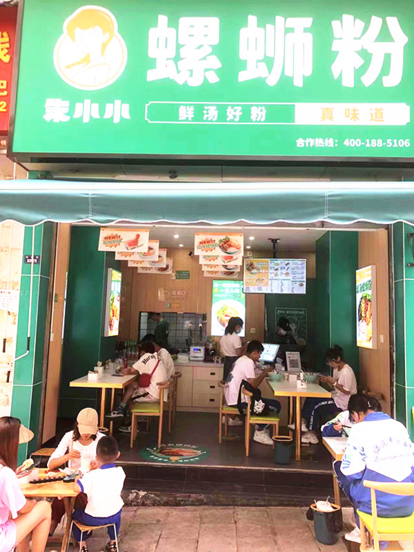 開螺螄粉店需要注意什么？螺螄粉開店注意事項