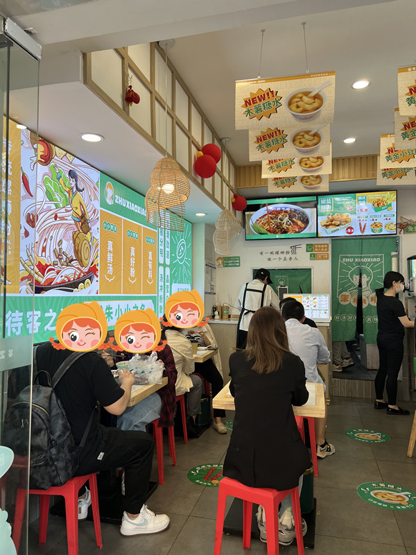 朱小小螺螄粉：如何管理運營好一家店鋪？