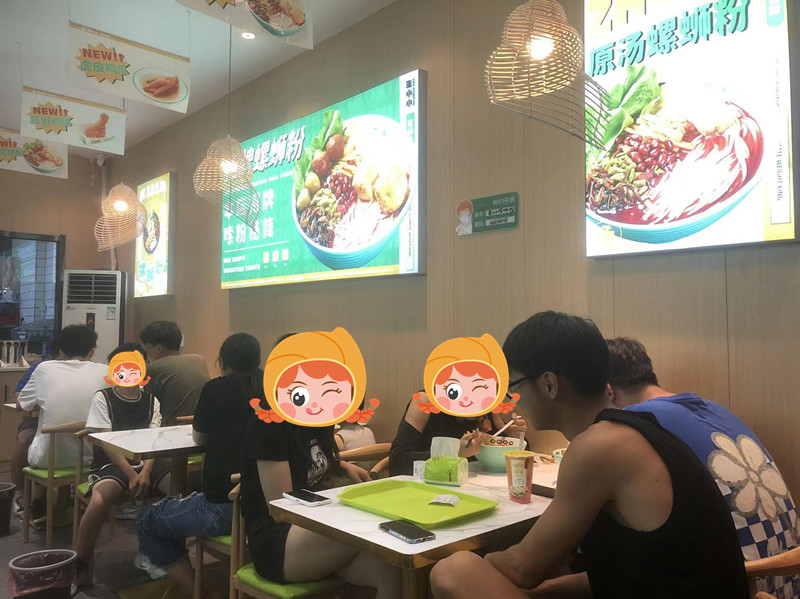 餐飲業(yè)為什么是創(chuàng)業(yè)者的首選？加盟餐飲連鎖品牌怎么樣？